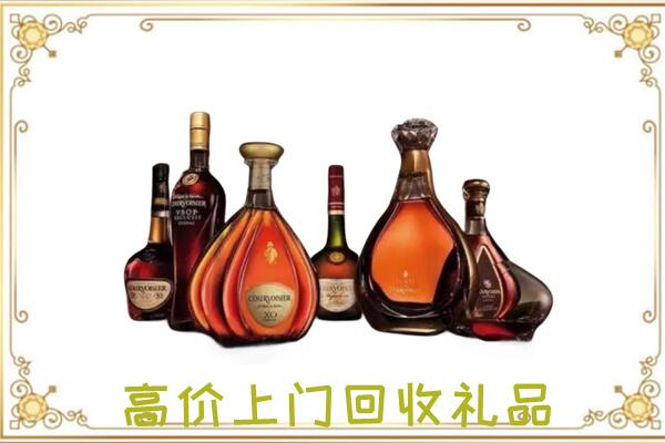 保山周边回收洋酒